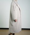 Шуба из искусственного меха с дизайном воротника костюма